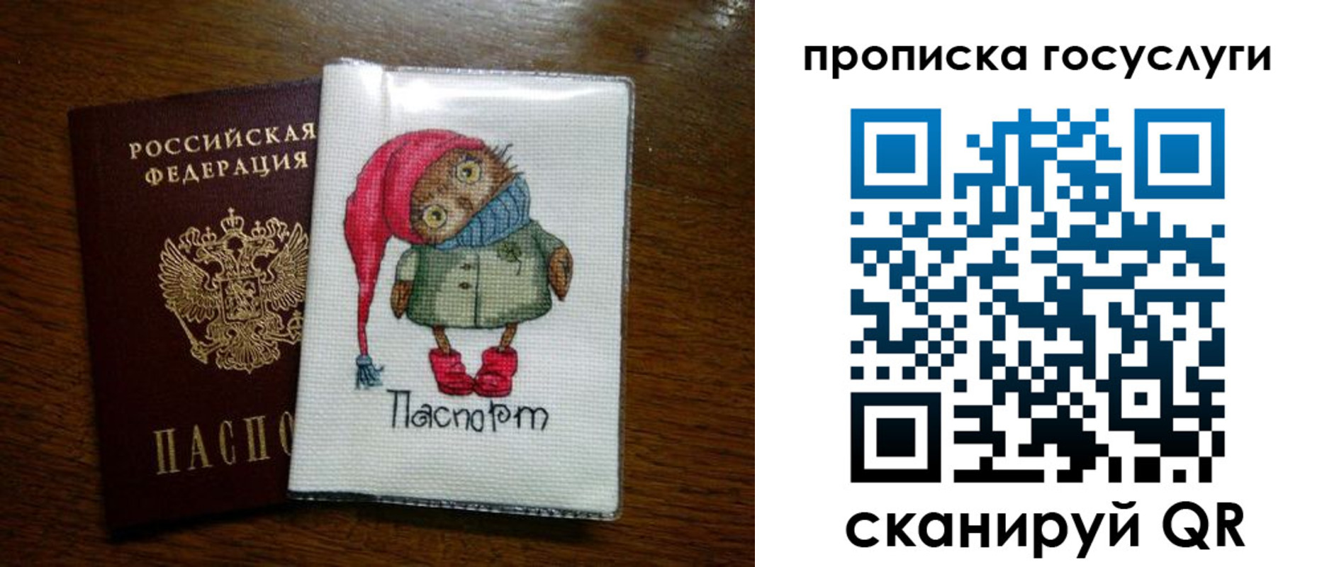 найти адрес прописки в Омутнинске